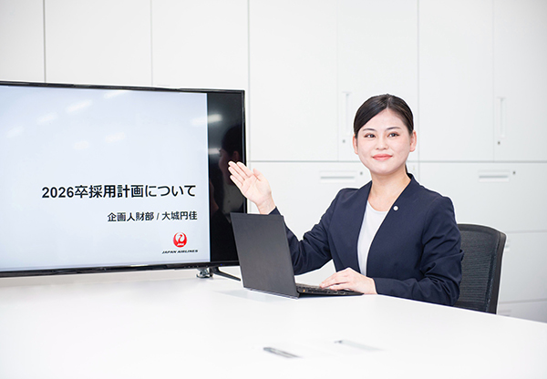 大城　大事にしていること　画像